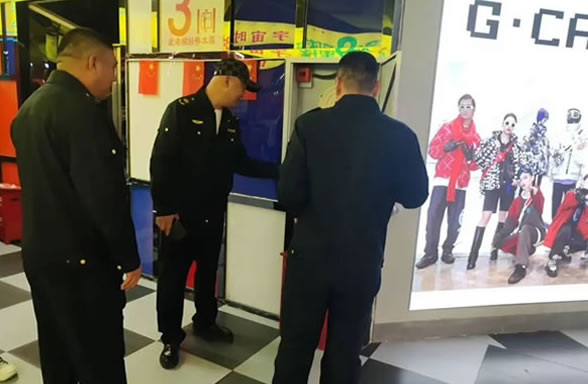 ؖ|wV늺ξ_չИI(y)ȫz