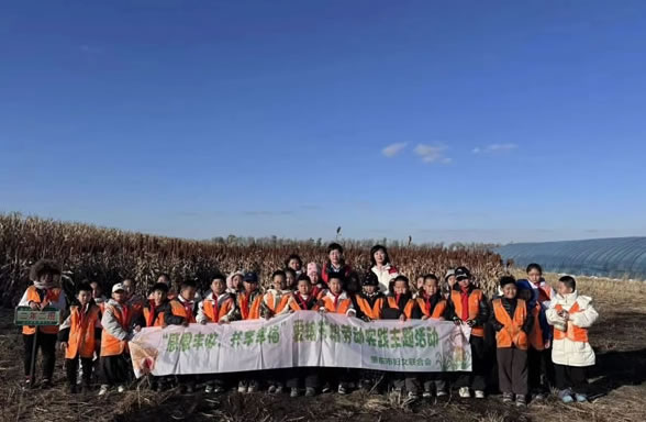 (ji)ZۼZSЄӡͯP۷չ